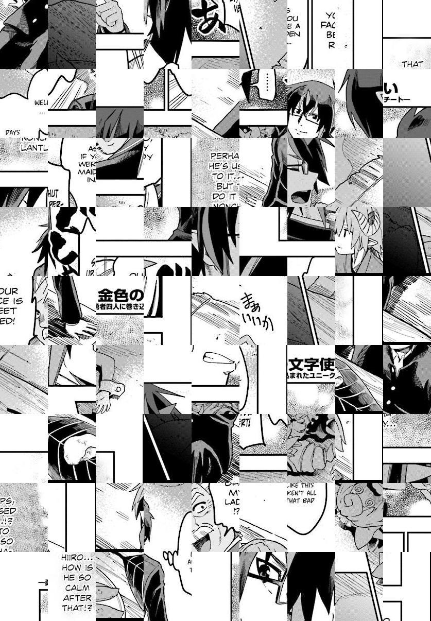 Konjiki no Word Master - Yuusha Yonin ni Makikomareta Unique Cheat - episode 49 - 23