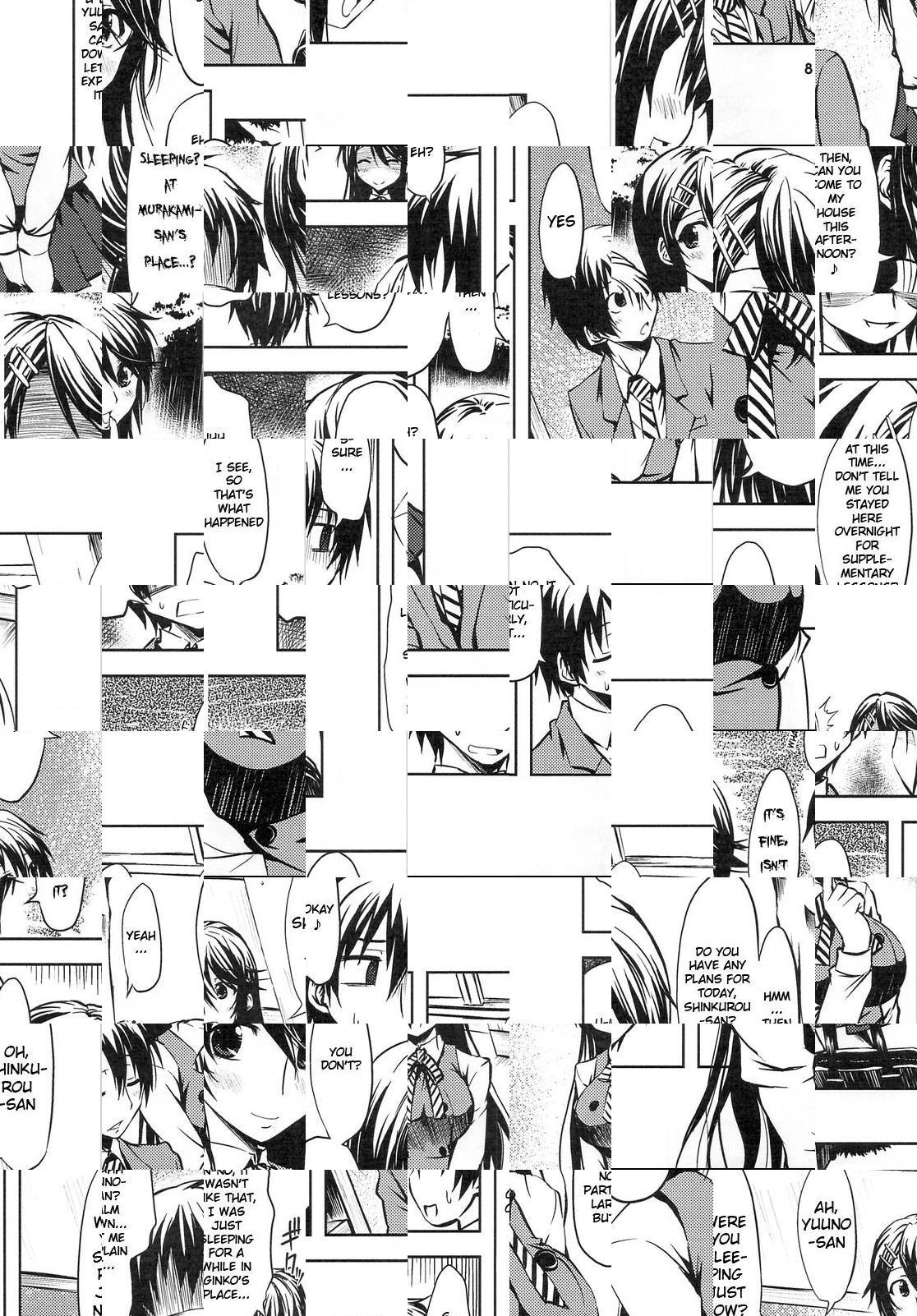 Kure-nai - Tsuntsun Ginko to Muramura Yuuno (Doujinshi) - episode 2 - 7