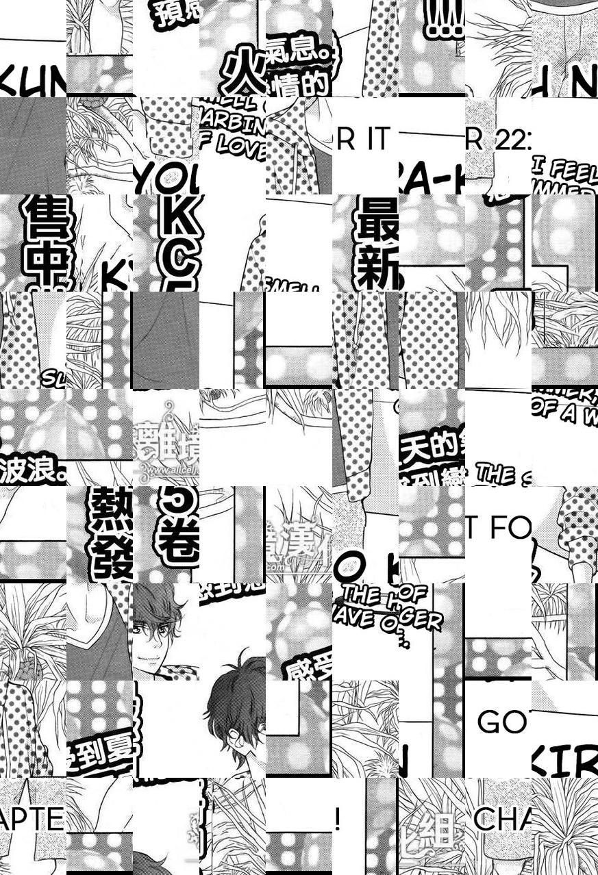 Kyou No Kira-kun - episode 23 - 1