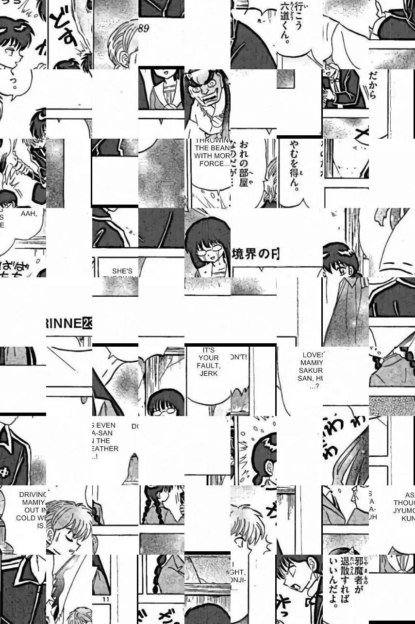 Kyoukai no Rinne - episode 223 - 10