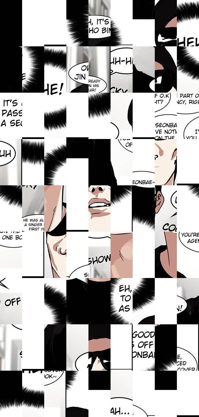 Lookism - episode 121 - 30