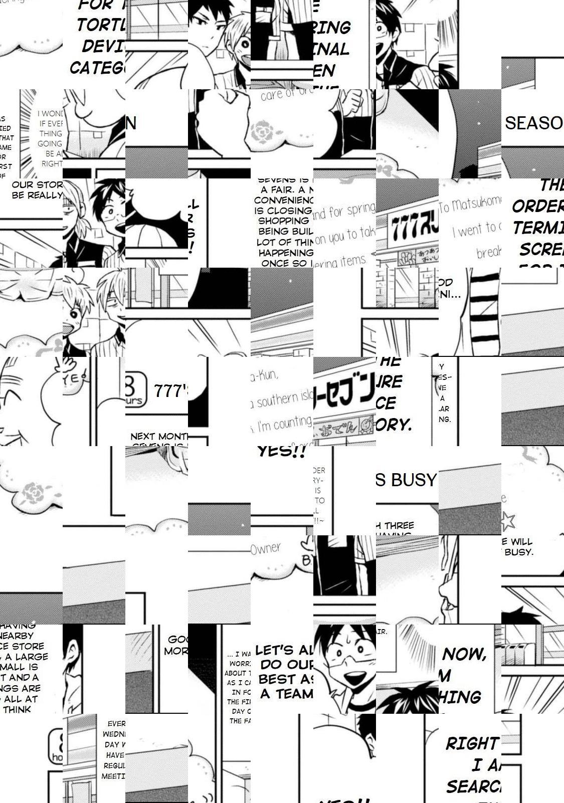 Nietzsche-sensei - Konbini ni, Satori Sedai no Shinjin ga Maiorita - episode 9 - 0