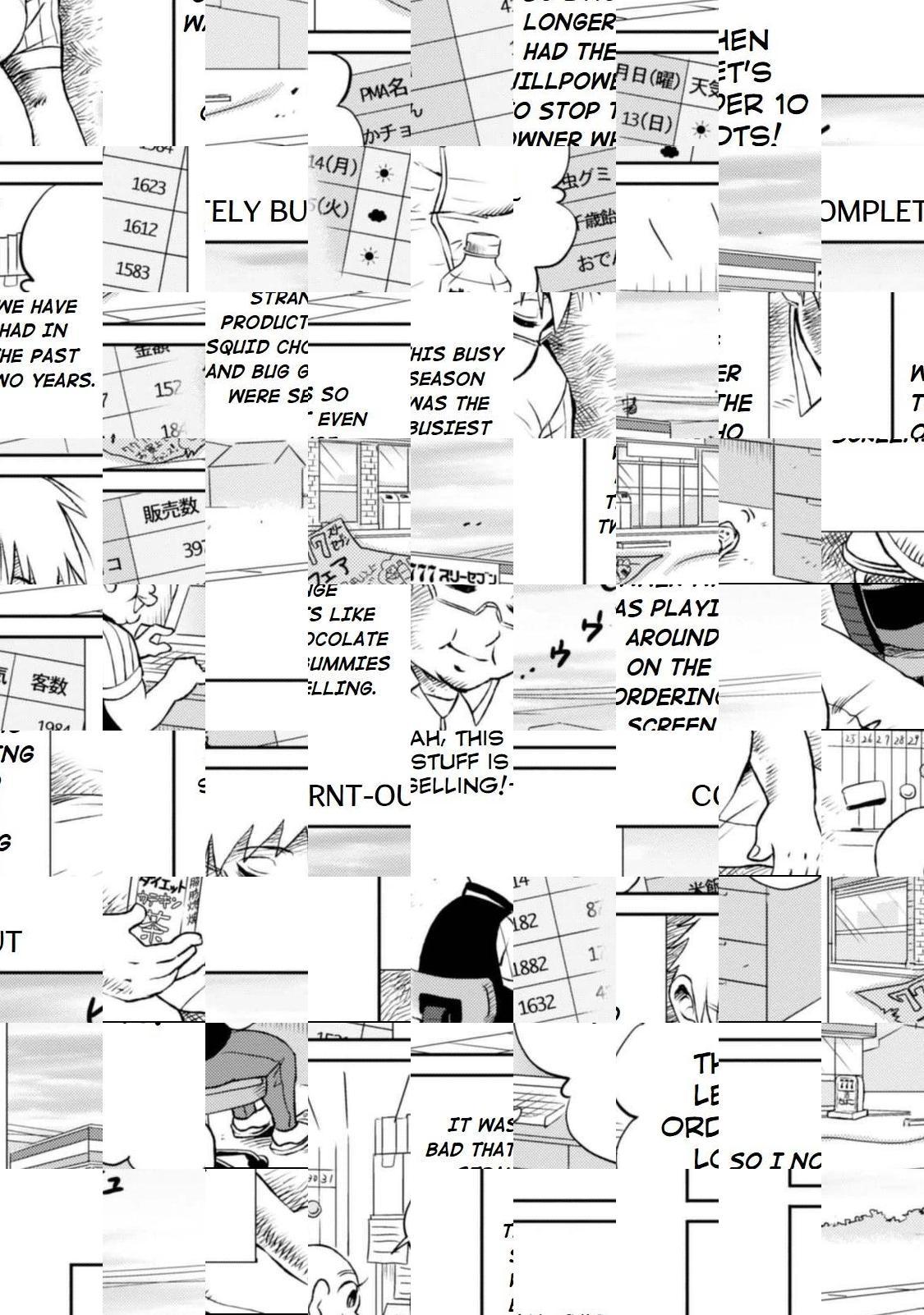 Nietzsche-sensei - Konbini ni, Satori Sedai no Shinjin ga Maiorita - episode 9 - 19