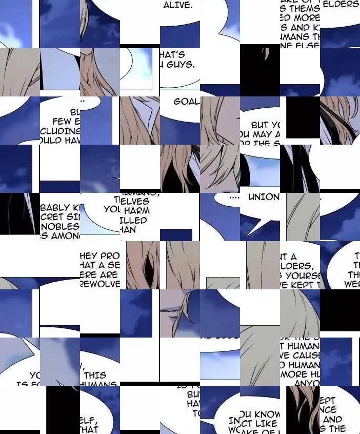 Noblesse - episode 500 - 41