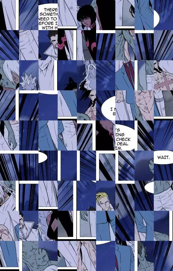 Noblesse - episode 500 - 23