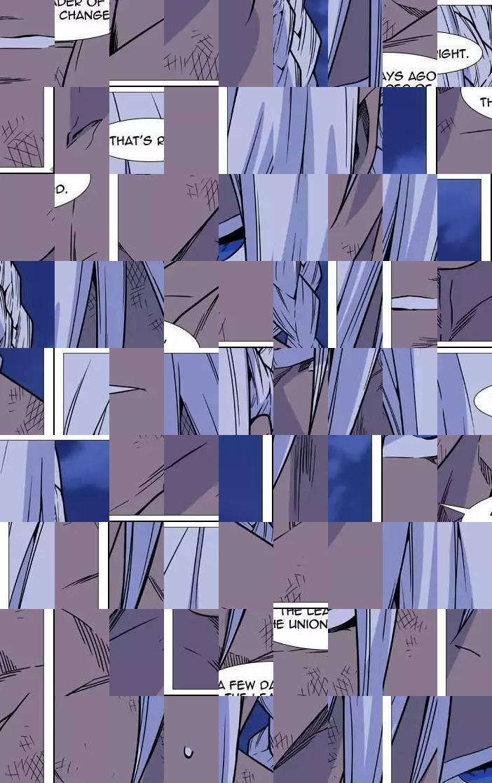 Noblesse - episode 516 - 38