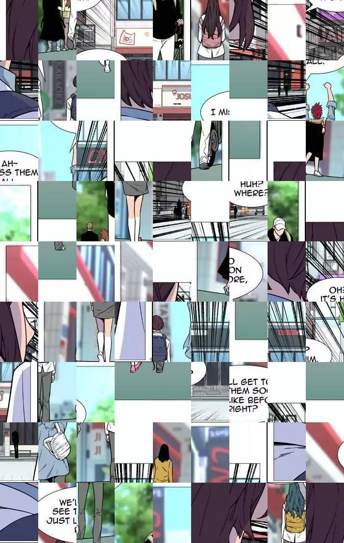 Noblesse - episode 519 - 48