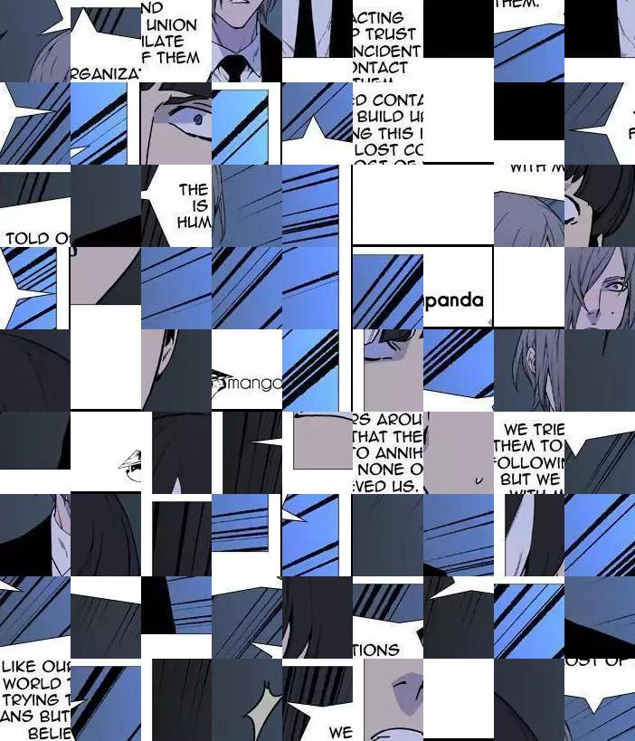 Noblesse - episode 522 - 45