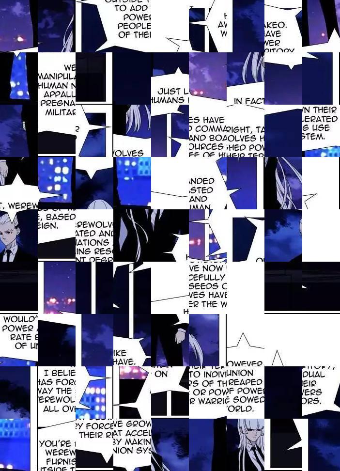 Noblesse - episode 524 - 17