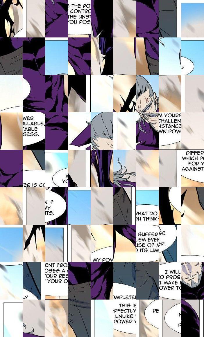 Noblesse - episode 538 - 27