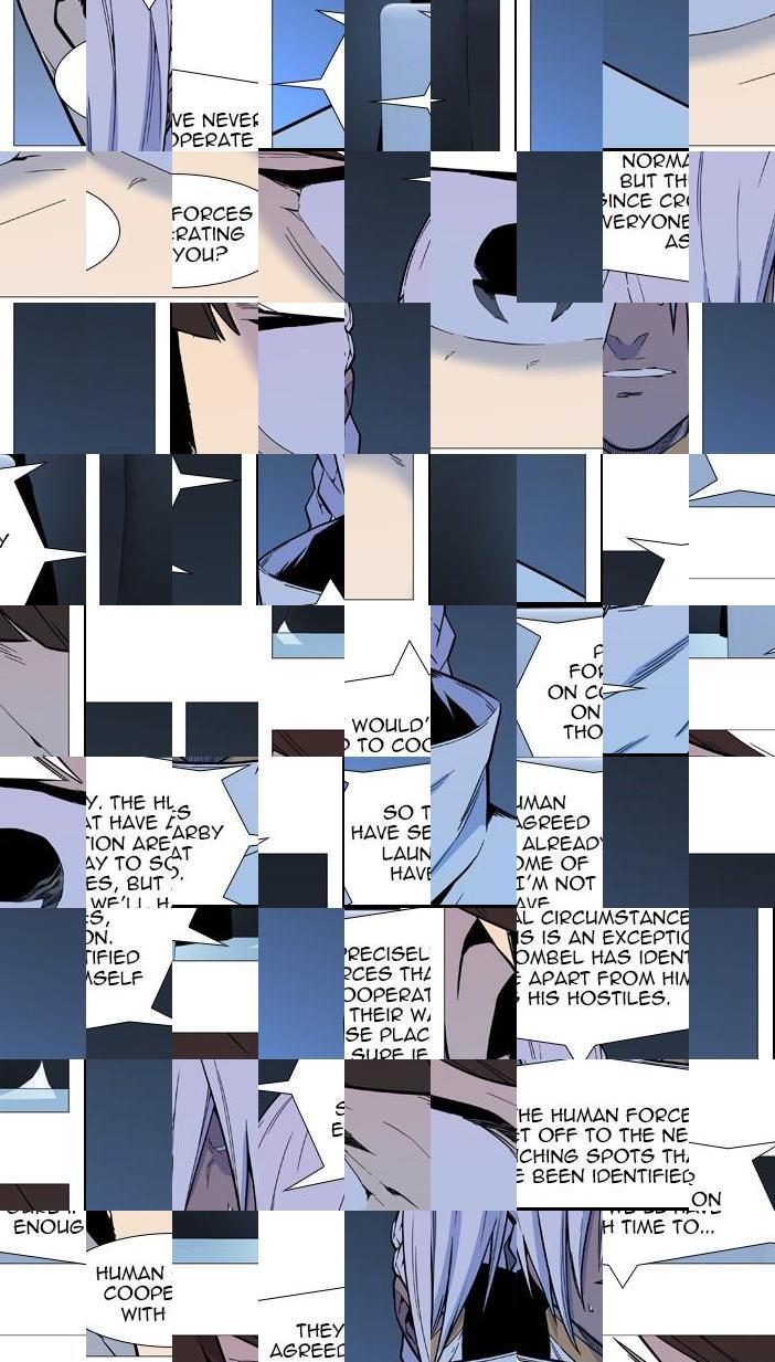 Noblesse - episode 545 - 37