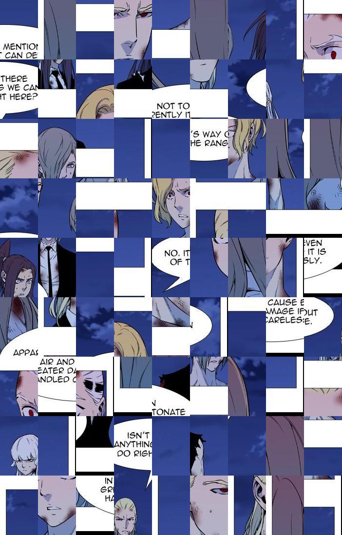 Noblesse - episode 547 - 1