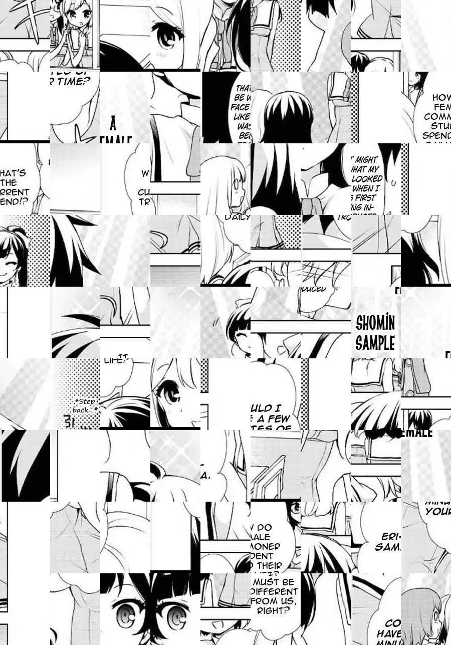 Ore Ga Ojou-sama Gakkou Ni "shomin Sample" Toshite Rachirareta Ken - episode 70 - 12
