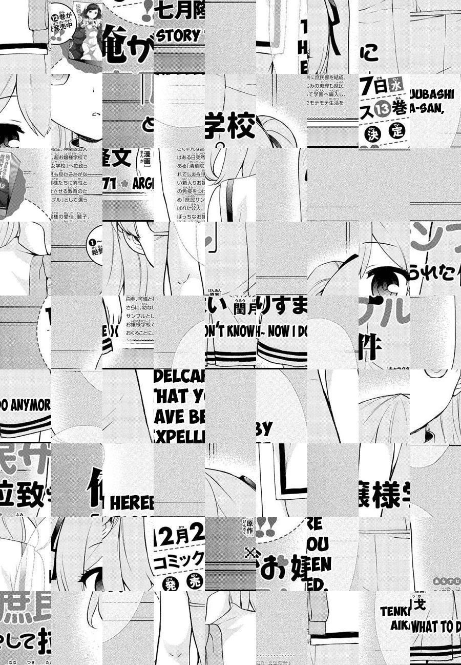 Ore Ga Ojou-sama Gakkou Ni "shomin Sample" Toshite Rachirareta Ken - episode 84 - 2