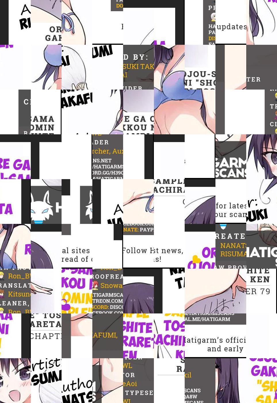 Ore Ga Ojou-sama Gakkou Ni "shomin Sample" Toshite Rachirareta Ken - episode 92 - 0