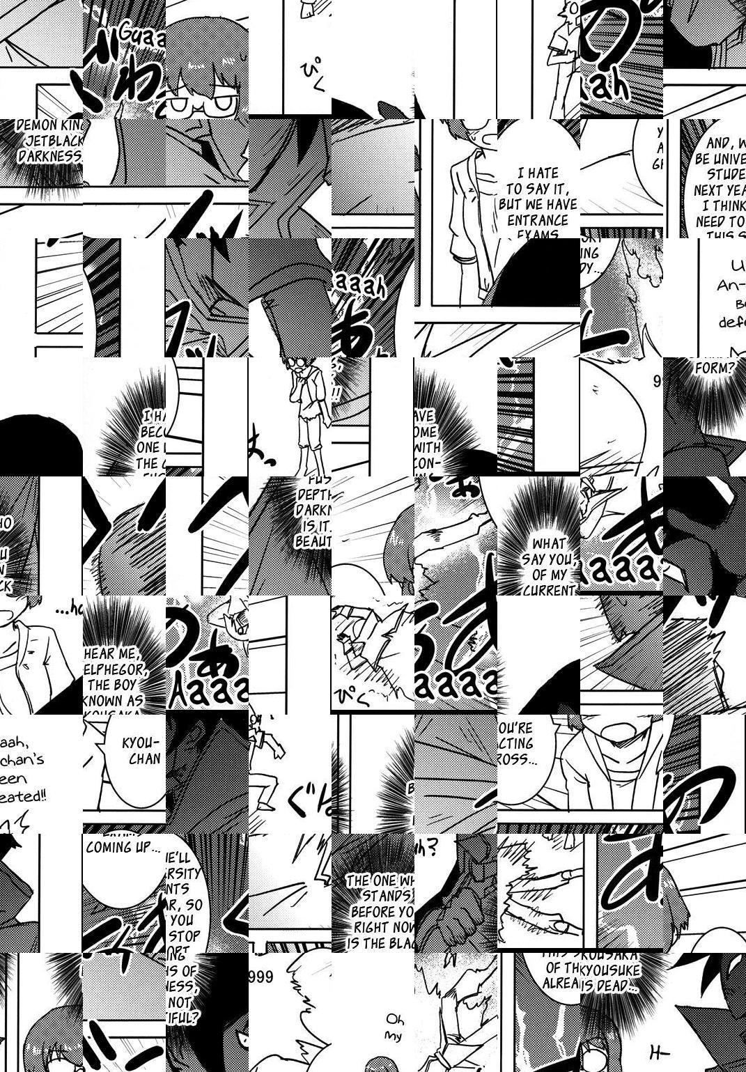 Ore no Imouto ga konna ni Kawaii wake ga nai - Kuriya Nikami Kyousuke-san (Doujinshi) - episode 2 - 20