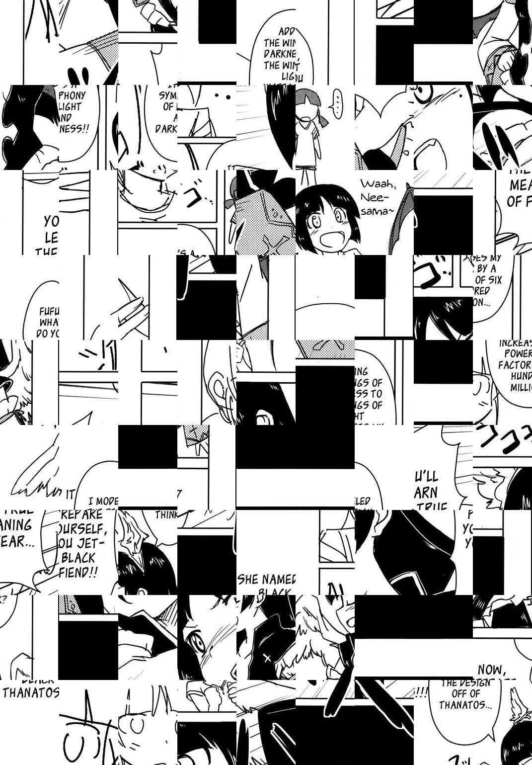 Ore no Imouto ga konna ni Kawaii wake ga nai - Kuriya Nikami Kyousuke-san (Doujinshi) - episode 2 - 26