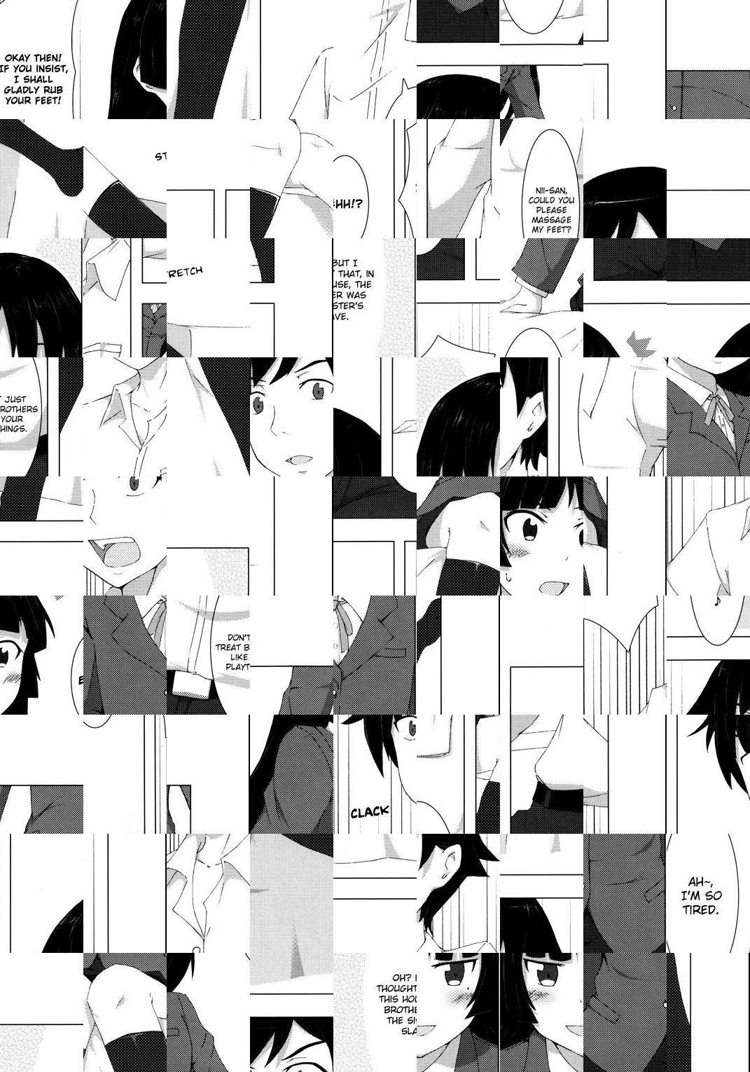 Ore no Imouto ga Konna ni Kawaii Wake ga Nai - Ore no Kuroneko wa Konna ni Kawaii (Doujinshi) - episode 2 - 4