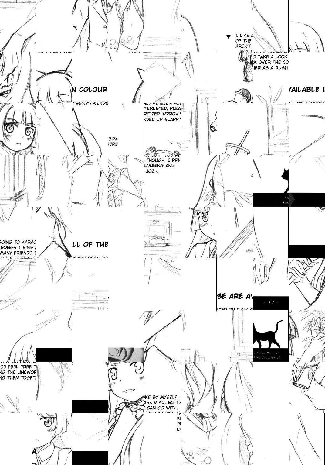 Ore no Imouto ga Konna ni Kawaii Wake ga Nai - Ore no Kuroneko wa Konna ni Kawaii (Doujinshi) - episode 2 - 11