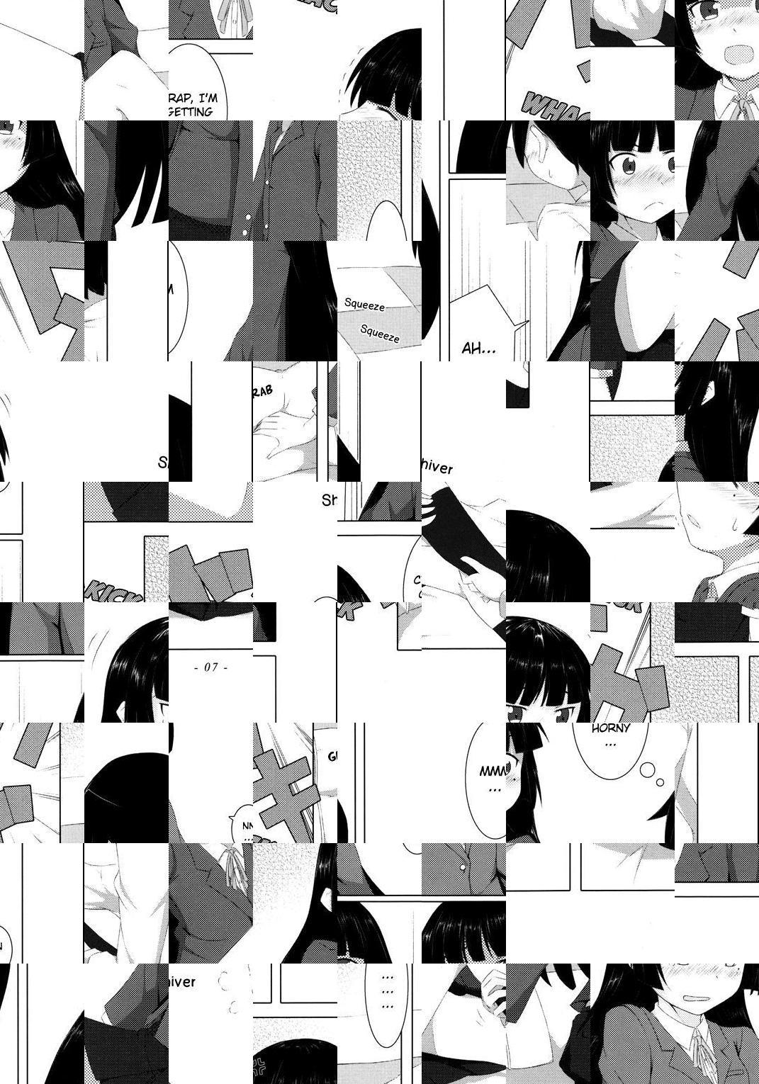 Ore no Imouto ga Konna ni Kawaii Wake ga Nai - Ore no Kuroneko wa Konna ni Kawaii (Doujinshi) - episode 2 - 6
