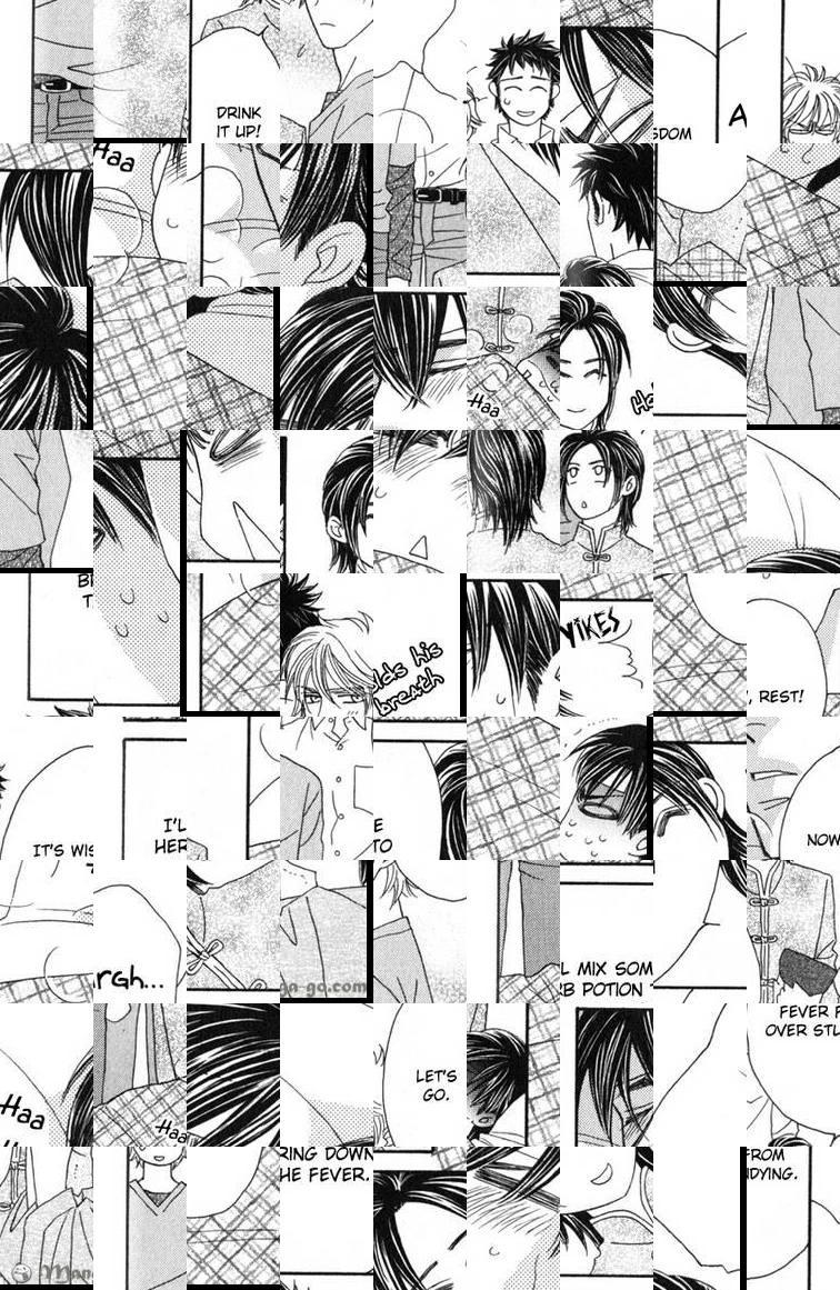 Repeat After Me? (Yaoi) - episode 1 - 67