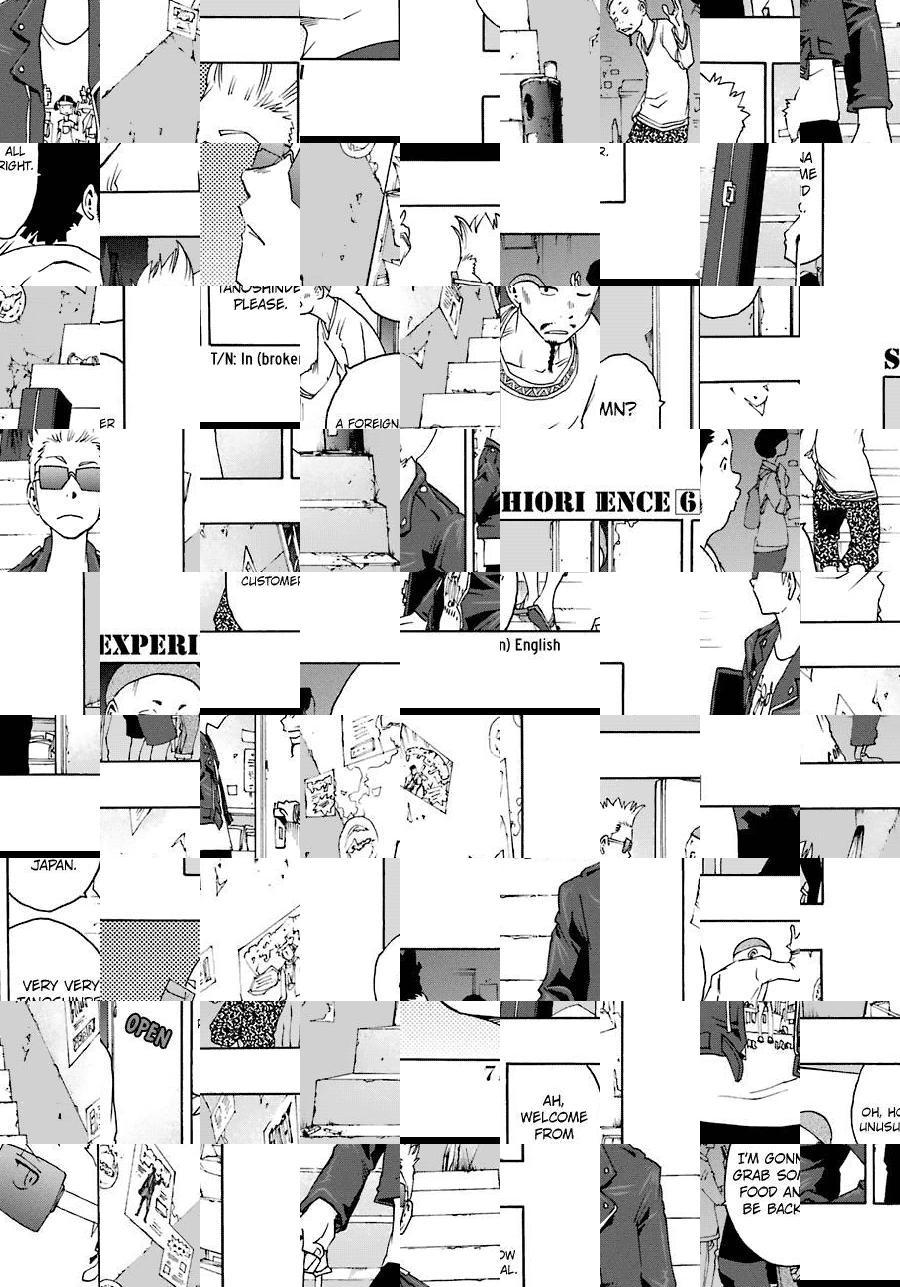 Shiori Experience - Jimi na Watashi to Hen na Oji-san - episode 26 - 14