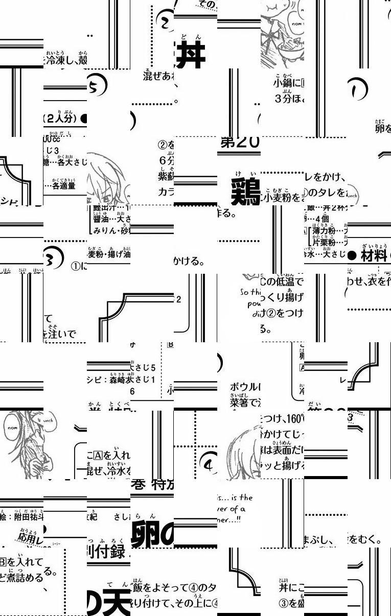 Shokugeki no Soma - episode 242 - 9