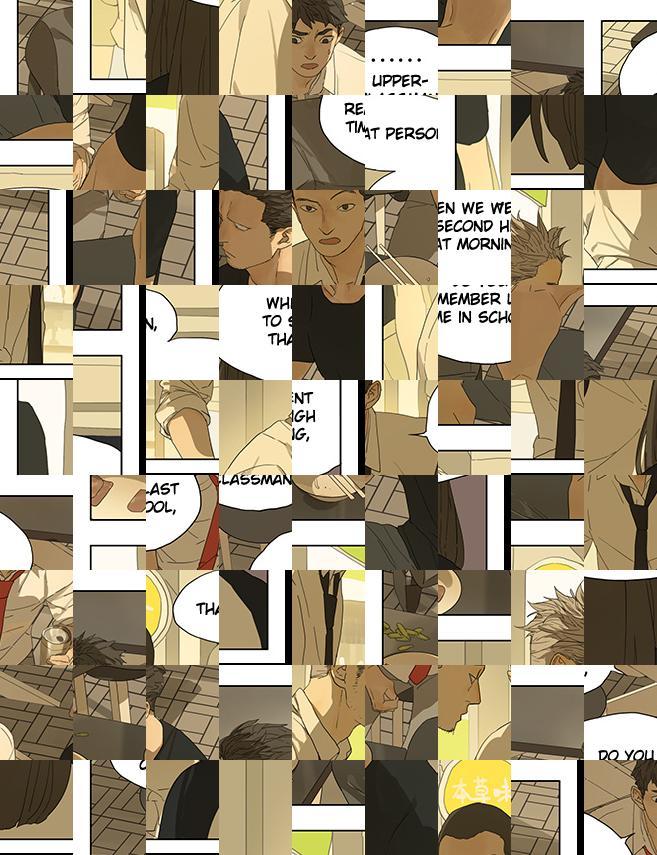 Tamen De Gushi - episode 98 - 7