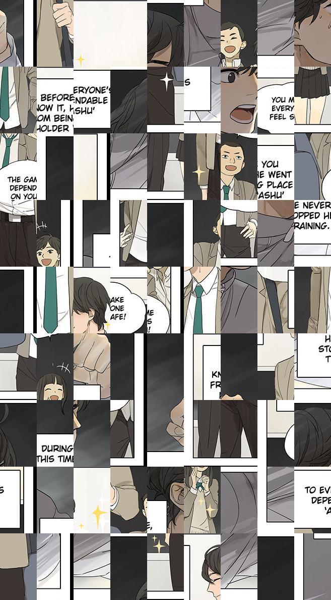 Tamen De Gushi - episode 109 - 1