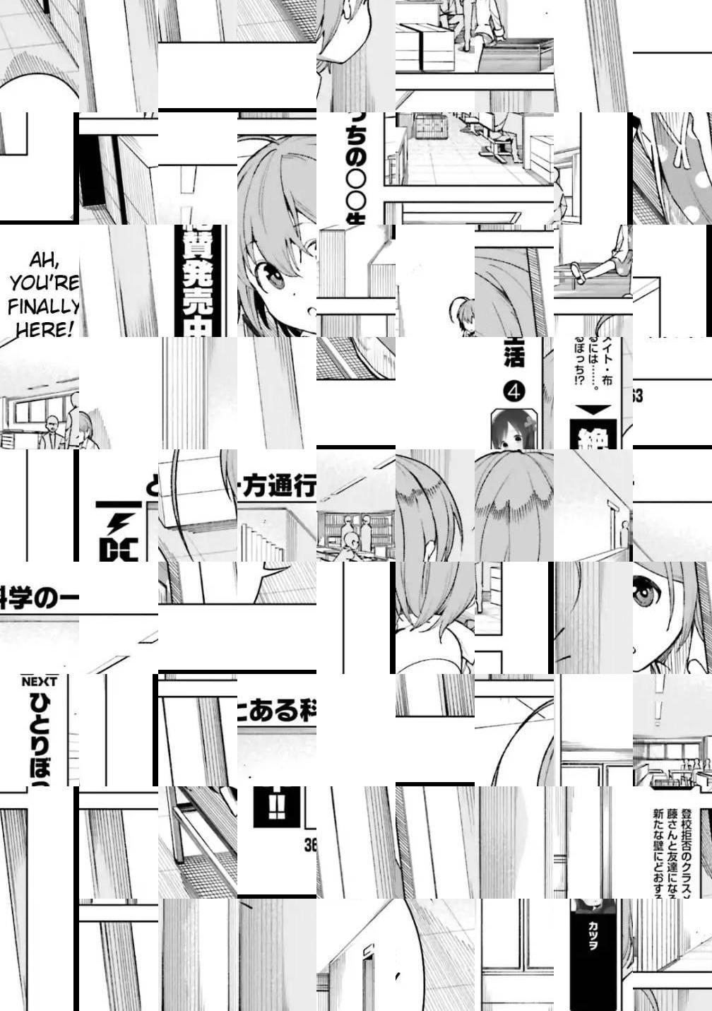 To Aru Majutsu no Index Gaiden - To Aru Kagaku no Accelerator - episode 46 - 16