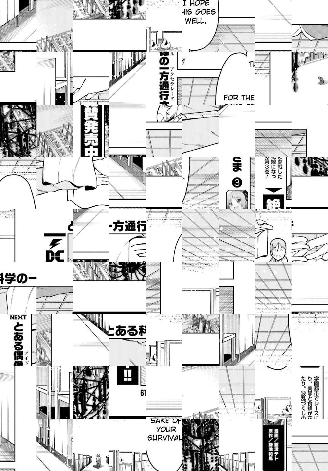 To Aru Majutsu no Index Gaiden - To Aru Kagaku no Accelerator - episode 47 - 4