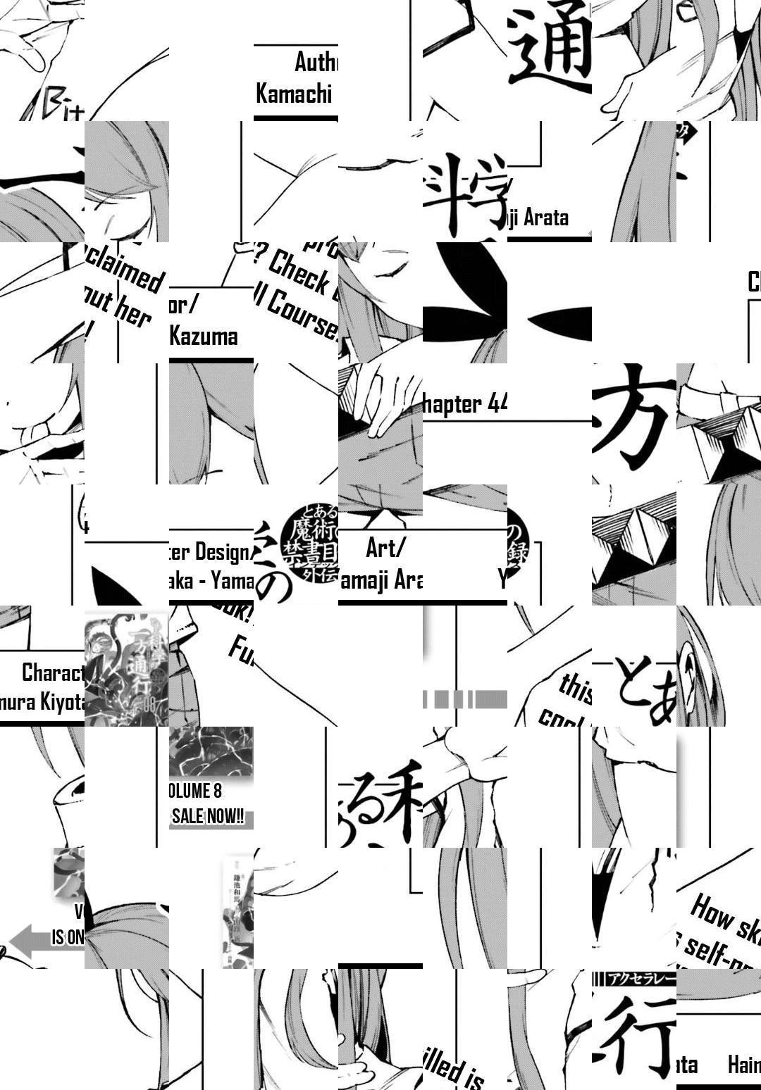 To Aru Majutsu no Index Gaiden - To Aru Kagaku no Accelerator - episode 47 - 0