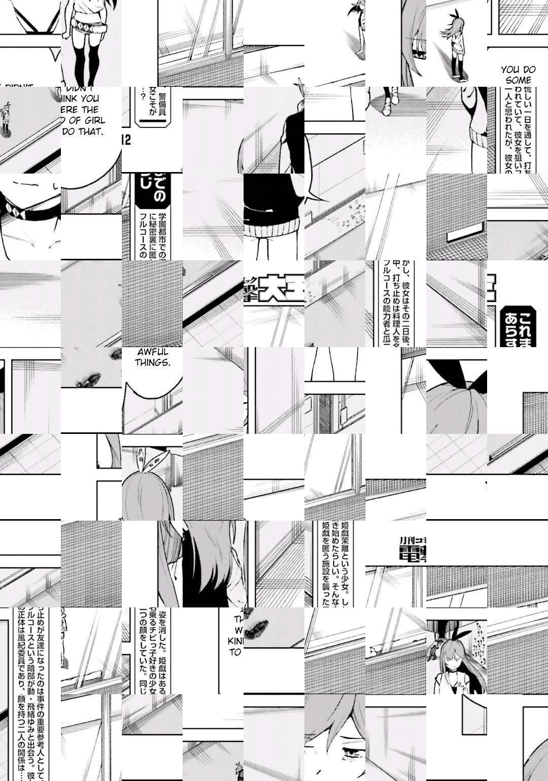 To Aru Majutsu no Index Gaiden - To Aru Kagaku no Accelerator - episode 49 - 1