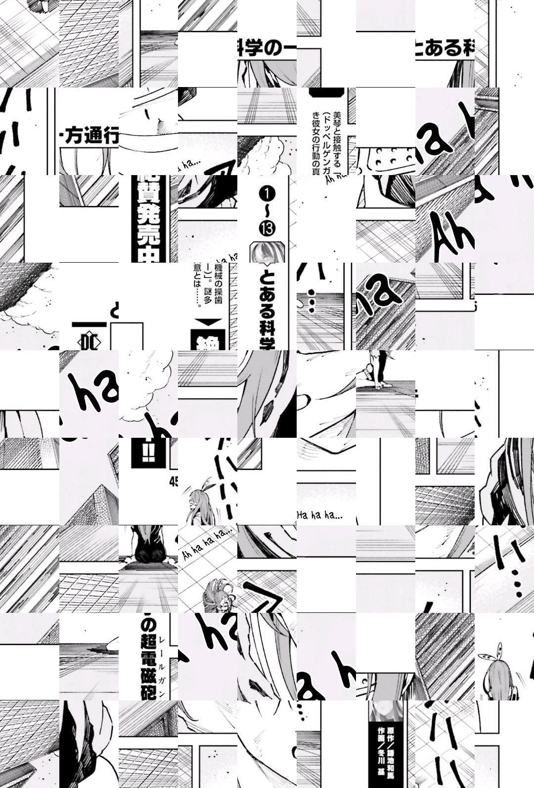 To Aru Majutsu no Index Gaiden - To Aru Kagaku no Accelerator - episode 49 - 33