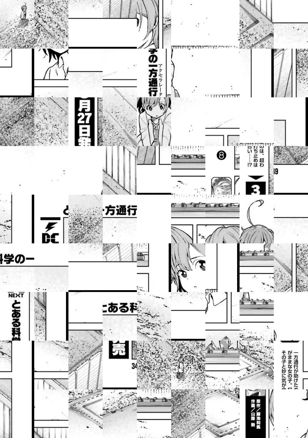 To Aru Majutsu no Index Gaiden - To Aru Kagaku no Accelerator - episode 46 - 2