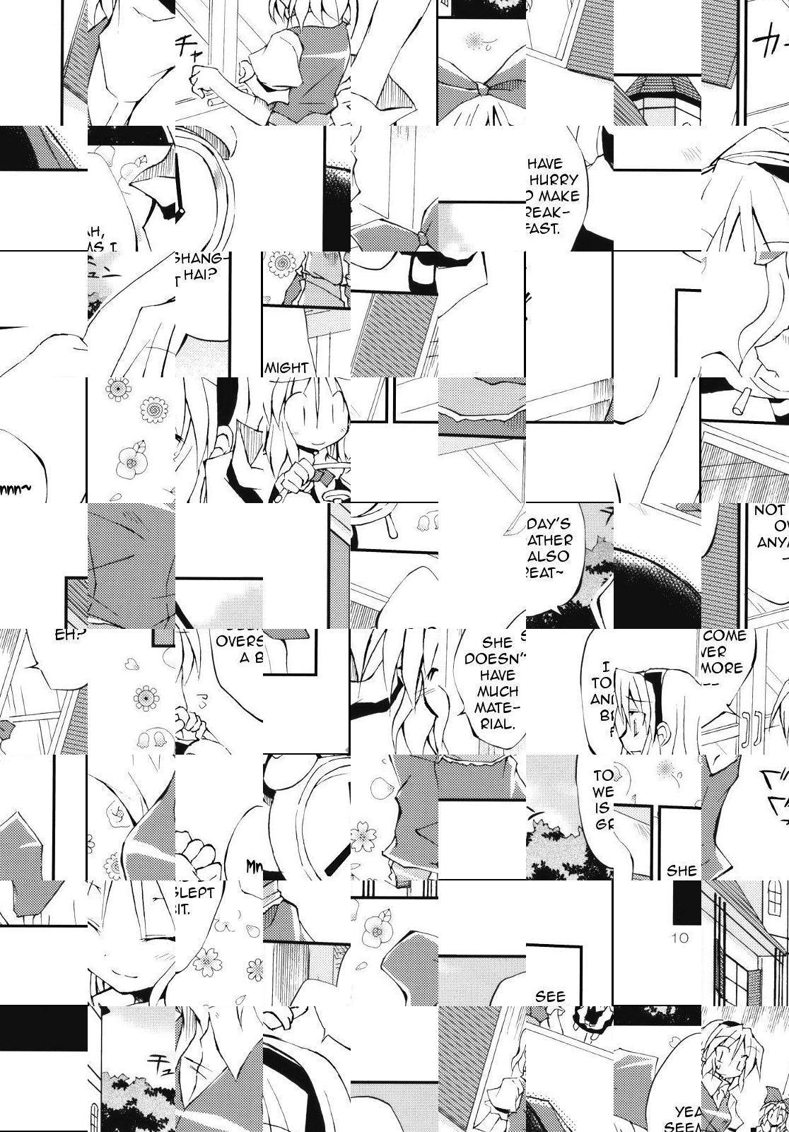 Touhou - A Wonderful Morning Starts With!! (Doujinshi) - episode 2 - 9