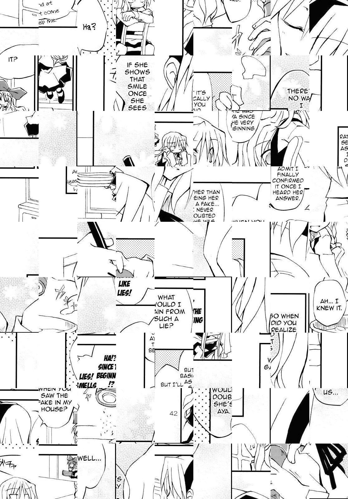 Touhou - A Wonderful Morning Starts With!! (Doujinshi) - episode 2 - 40