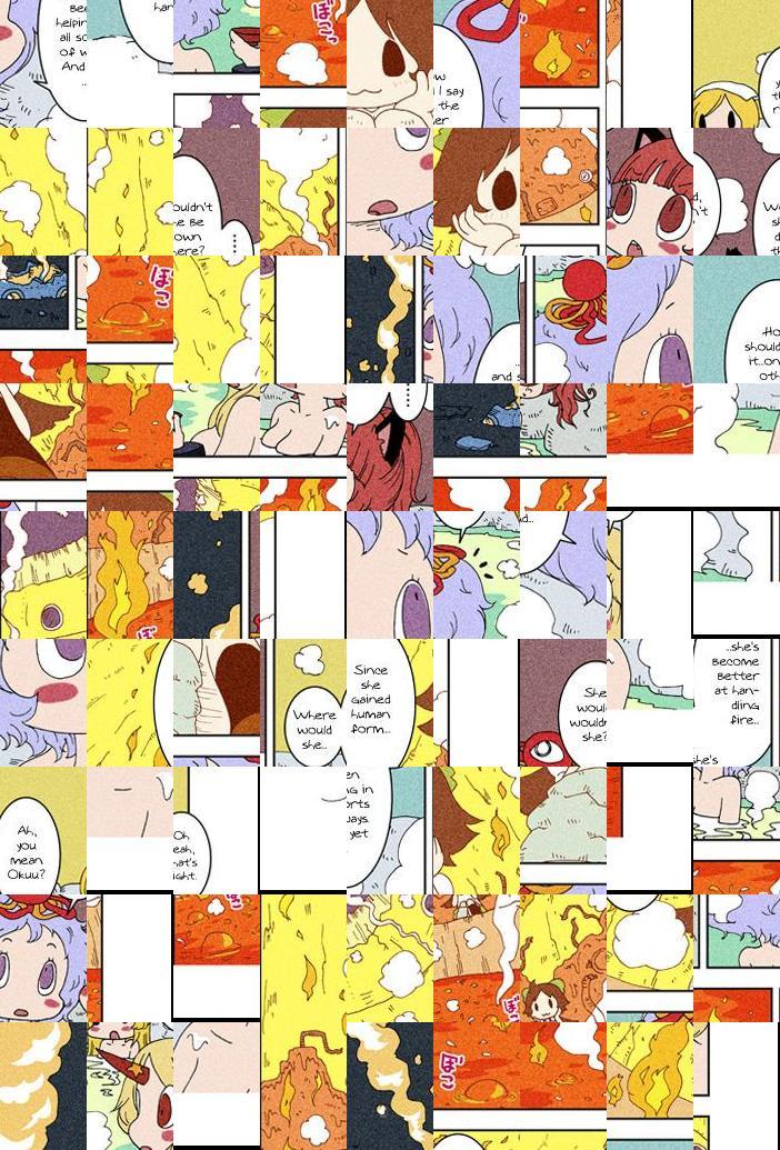 Touhou - At Chirei (Doujinshi) - episode 5 - 4