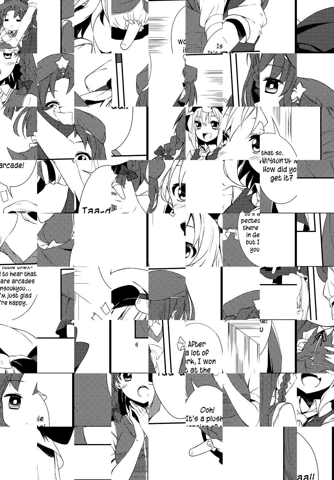 Touhou - Flan-chan Theatre (Doujinshi) - episode 2 - 5