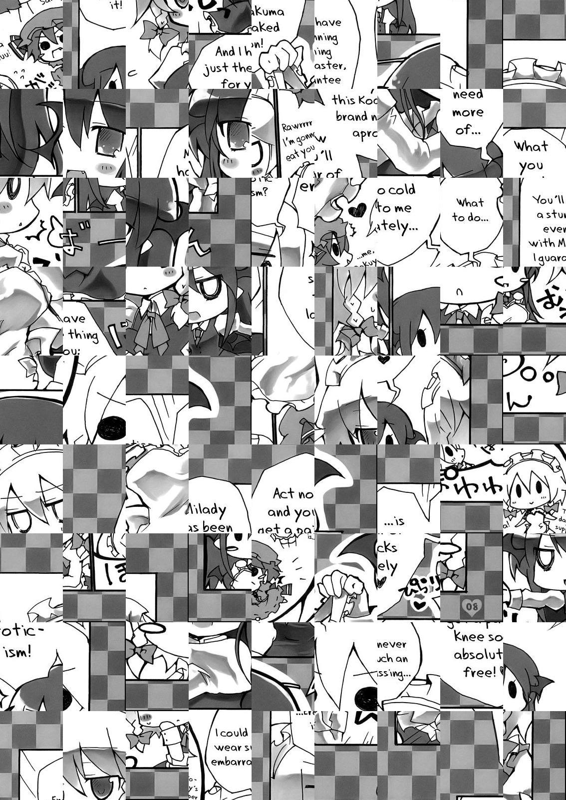 Touhou - Hardcore Excite Kiss (Doujinshi) - episode 2 - 8