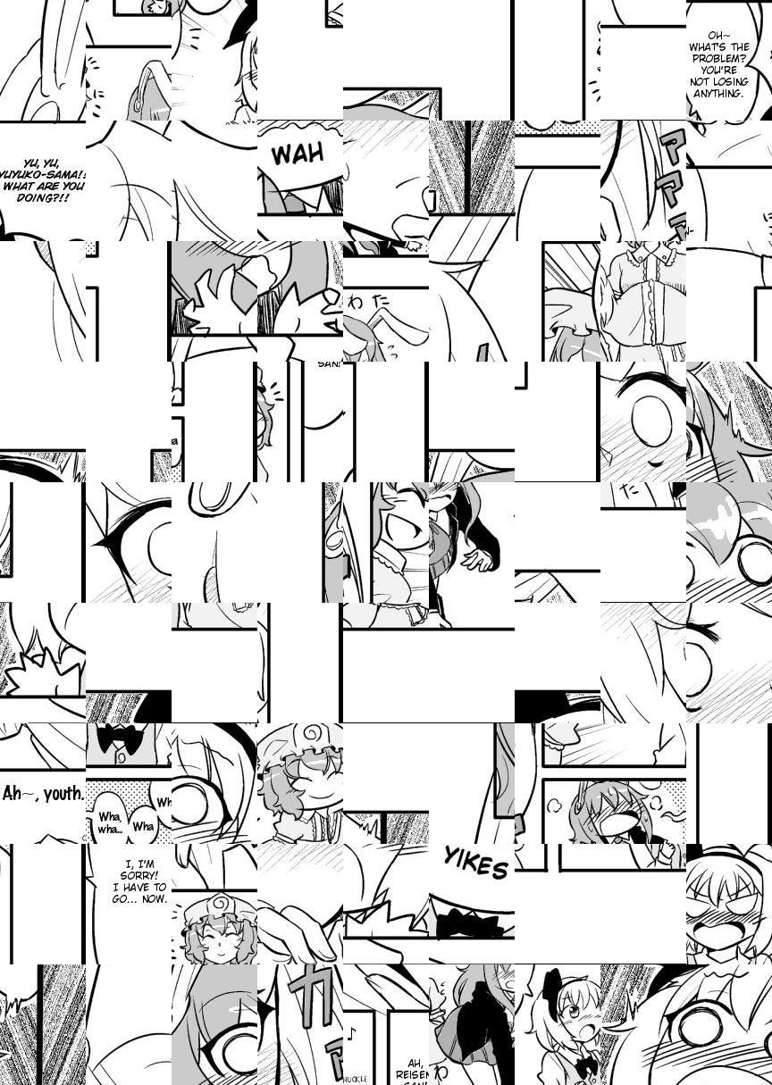 Touhou - I Said I Love You, but You Said You Hate Me (Doujinshi) - episode 2 - 7