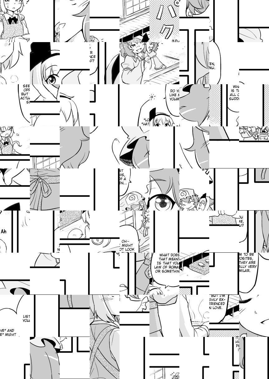 Touhou - I Said I Love You, but You Said You Hate Me (Doujinshi) - episode 2 - 11