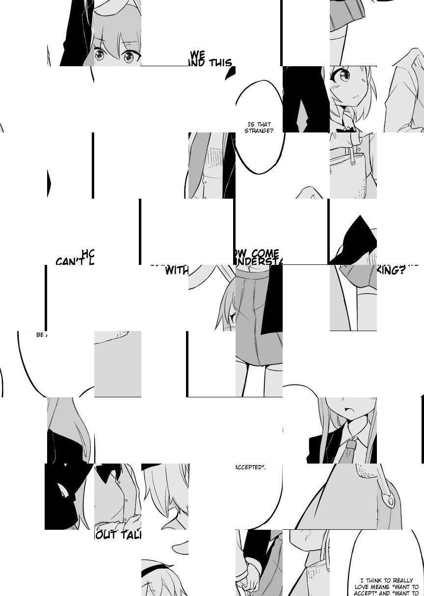 Touhou - I Said I Love You, but You Said You Hate Me (Doujinshi) - episode 2 - 25