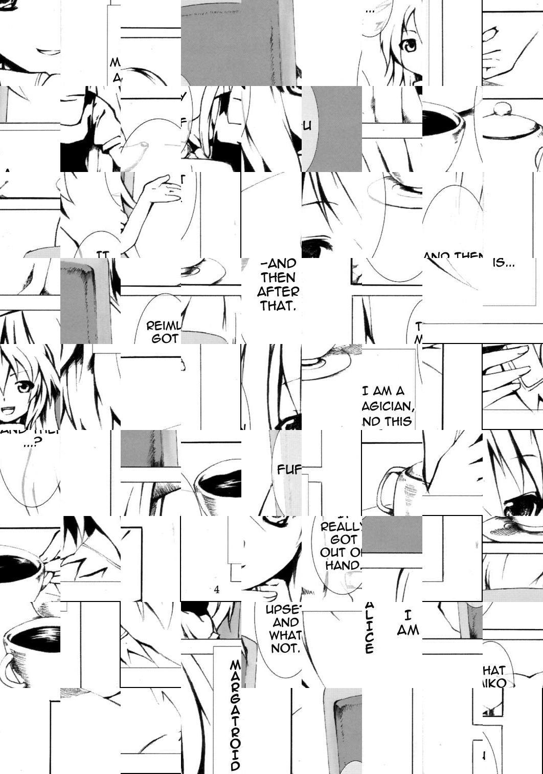 Touhou - My Heart (Doujinshi) - episode 2 - 2