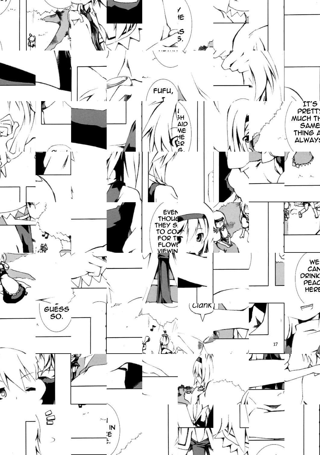 Touhou - My Heart (Doujinshi) - episode 2 - 13