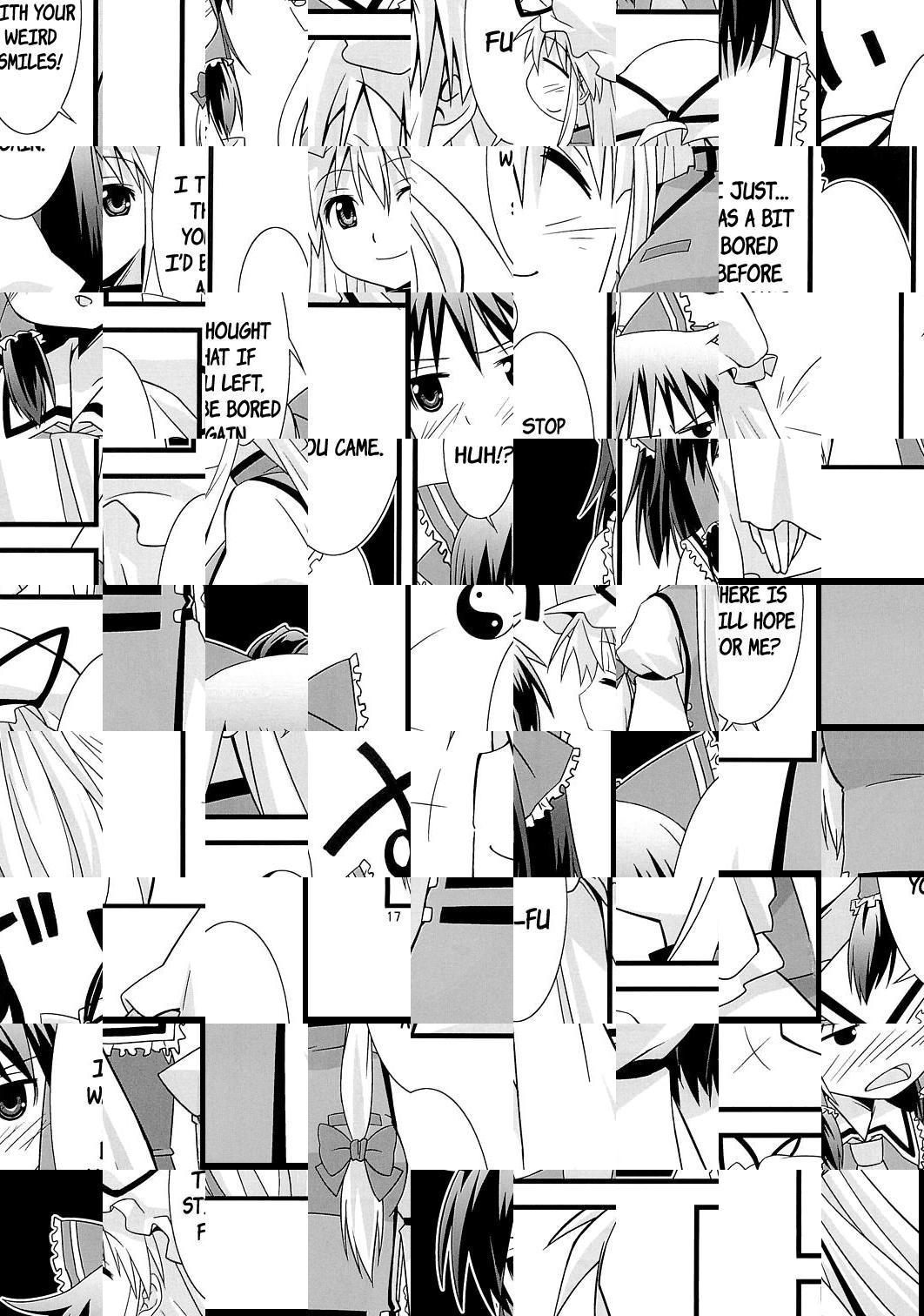 Touhou - Open Lamented Box of Urashima (Doujinshi) - episode 2 - 15