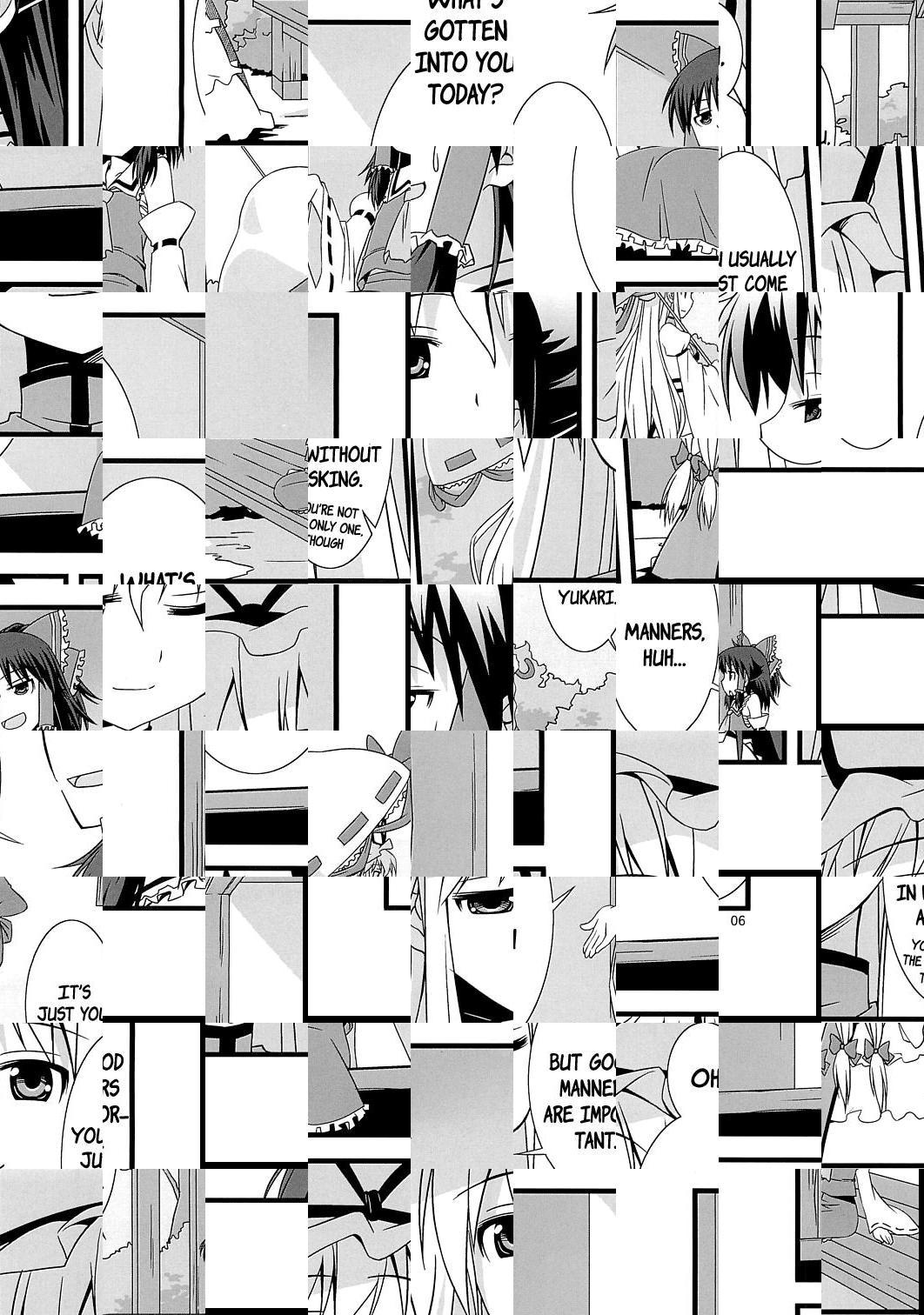 Touhou - Open Lamented Box of Urashima (Doujinshi) - episode 2 - 4