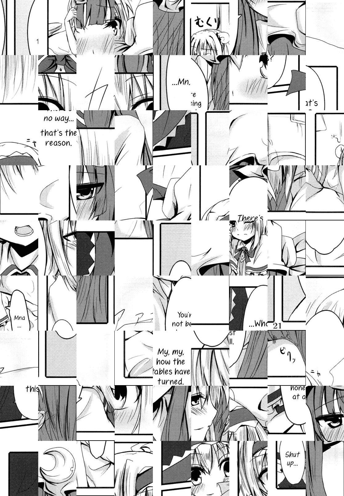 Touhou - Parenting (doujinshi) - episode 2 - 20