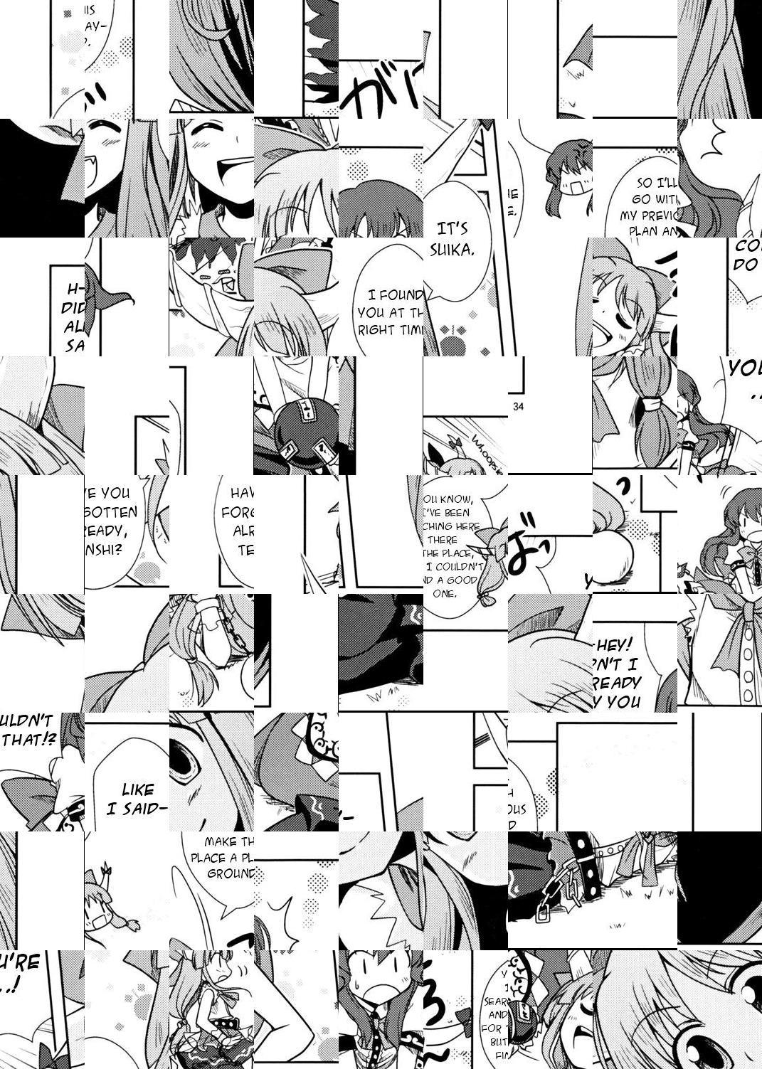 Touhou - The Blue of the Sky and the True Feeling (Doujinshi) - episode 2 - 32