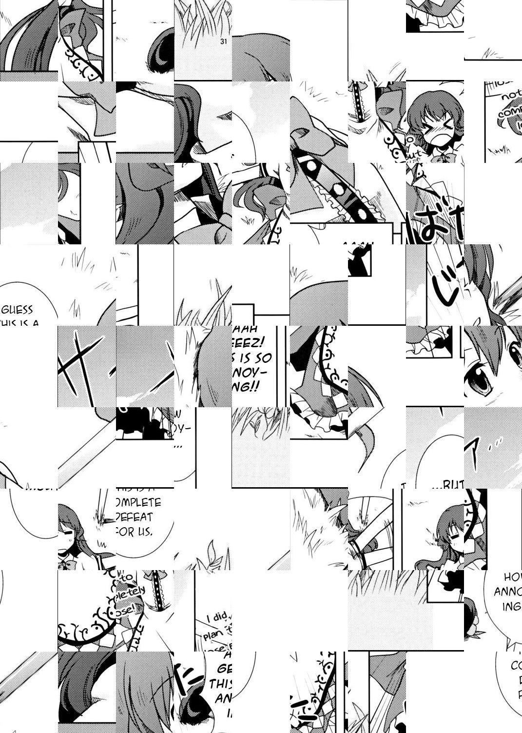 Touhou - The Blue of the Sky and the True Feeling (Doujinshi) - episode 2 - 29